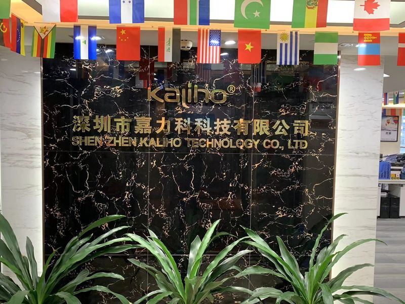 ÇIN ShenZhen KALIHO Technology Co.,LTD şirket Profili